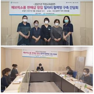 <a href="/index.php?MenuID=26&gotopage=10&mode=view&idx=241">(2021.8.21.) к긯..</a>