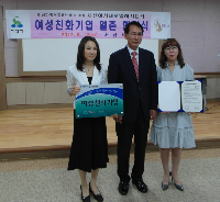 <a href="/index.php?MenuID=26&gotopage=23&mode=view&idx=19">츮  ...</a>