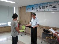 <a href="/index.php?MenuID=26&gotopage=22&mode=view&idx=33">α׷(..</a>