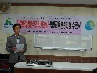 <a href="/index.php?MenuID=26&gotopage=16&mode=view&idx=136">ѽɻ 缺..</a>