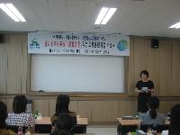 <a href="/index.php?MenuID=26&gotopage=16&mode=view&idx=138">渮ǹ繫(ȭ) ..</a>