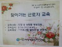 <a href="/index.php?MenuID=26&gotopage=14&mode=view&idx=169">ãư ٷ </a>