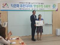 <a href="/index.php?MenuID=26&gotopage=13&mode=view&idx=177">ٹȭǻƮ 缺..</a>