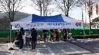 <a href="/index.php?MenuID=26&gotopage=12&mode=view&idx=194">16ȸ 긶ȸ..</a>